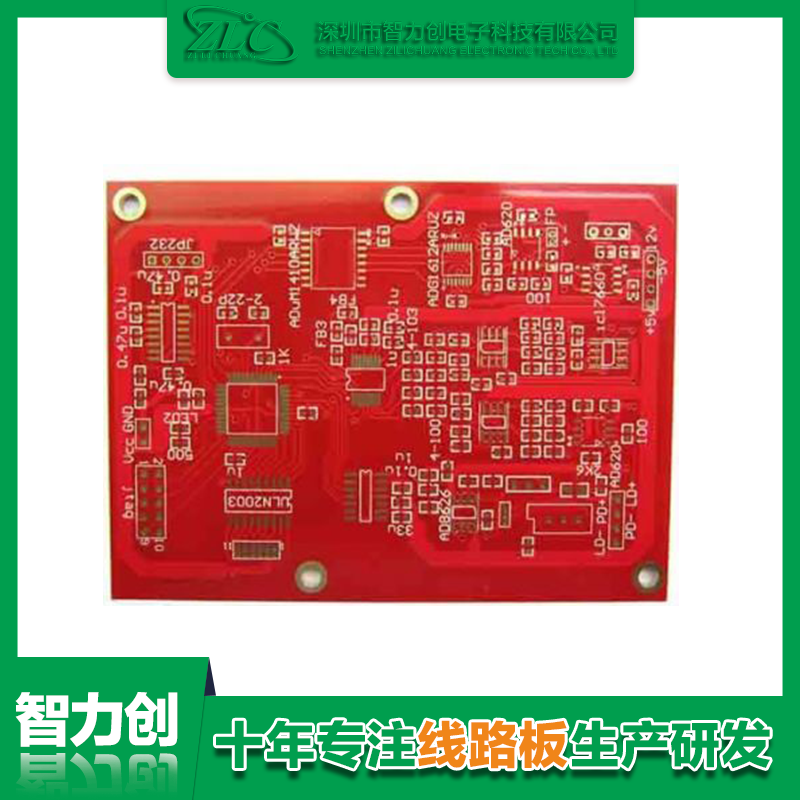 為什么電路板導線會形成阻抗干擾？
