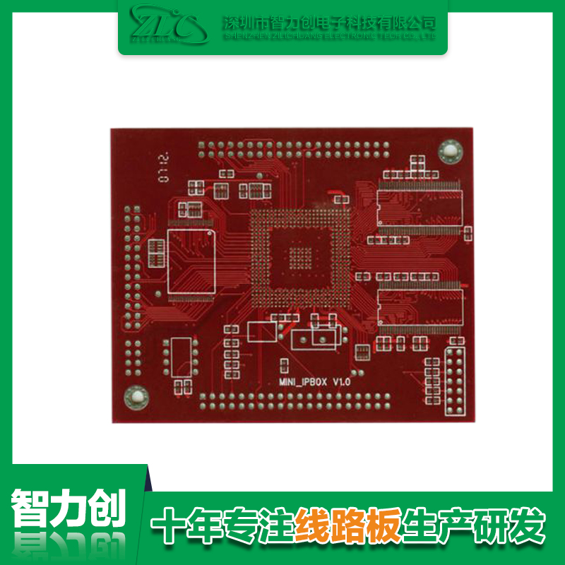 醫(yī)療pcb板制造，pcb醫(yī)療線路板要求和標(biāo)準(zhǔn)有哪些規(guī)范呢？