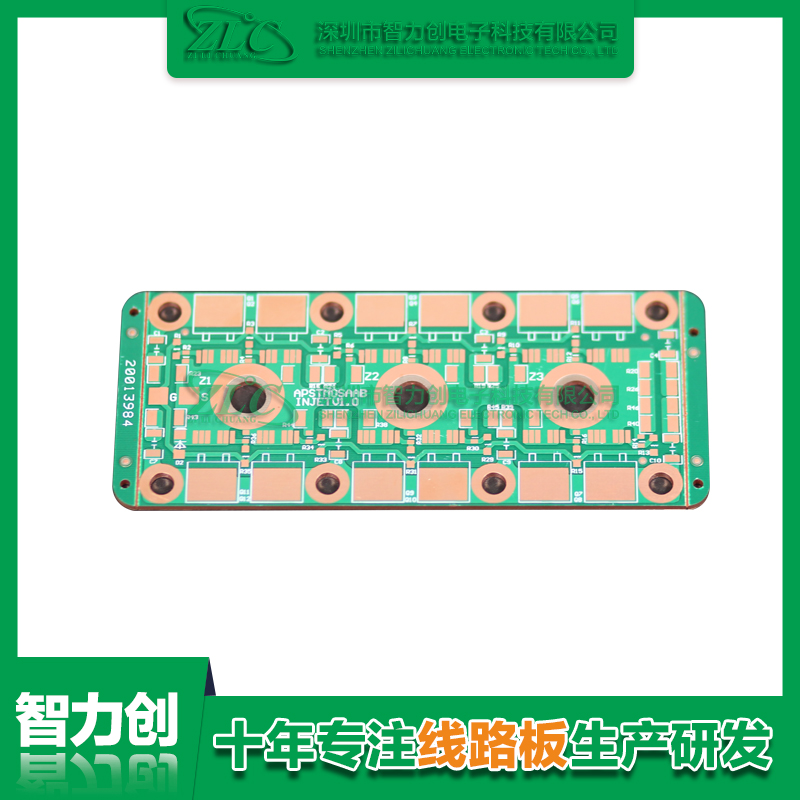 詳細(xì)了解什么是厚銅PCB，厚銅PCB板應(yīng)用領(lǐng)域